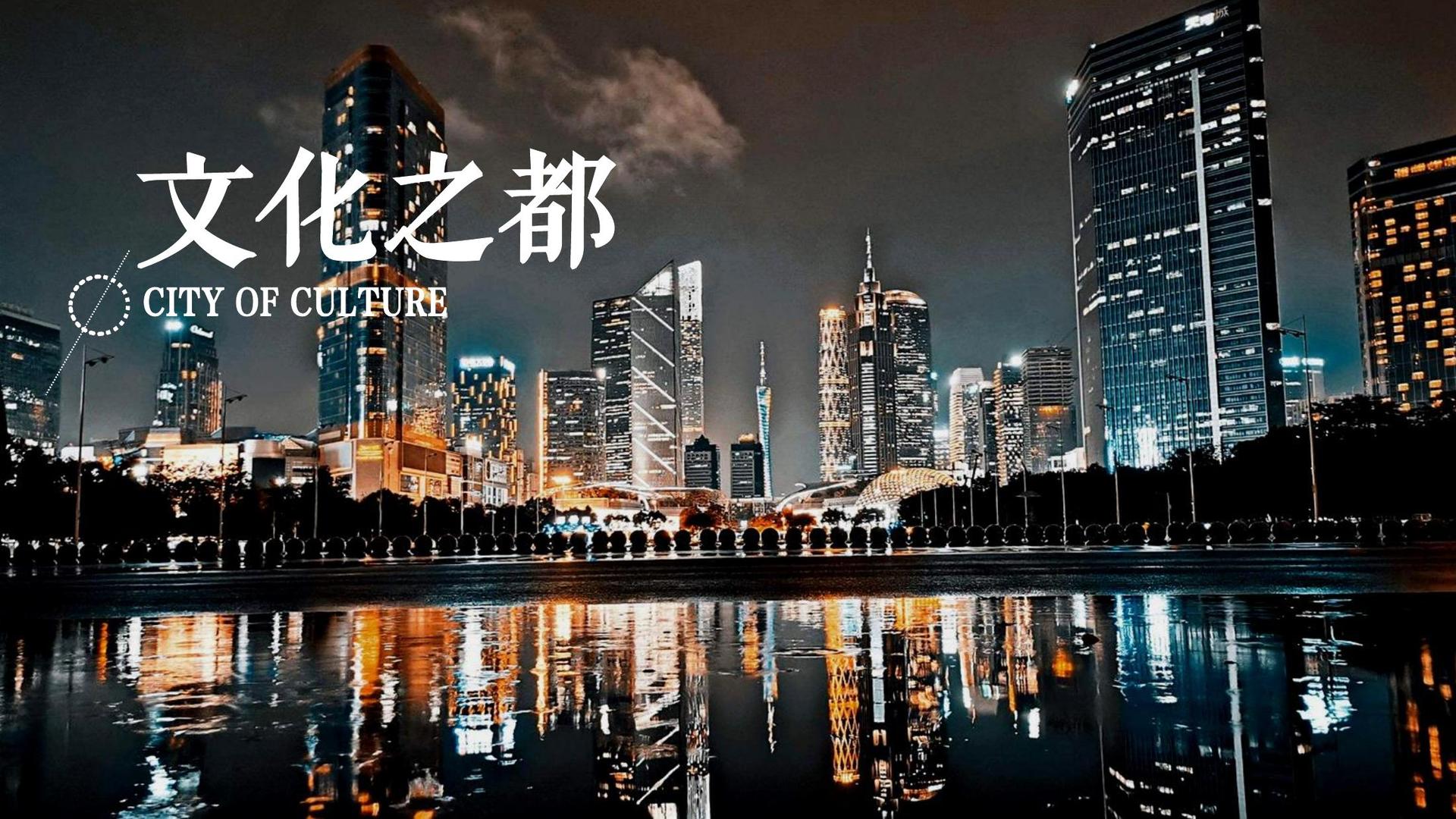 远航合一文化持续拓展国际文化交流合作